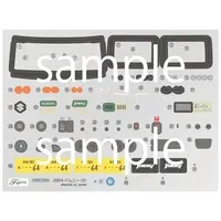1/24 Scale Model Kit - SUZUKI / Jimny