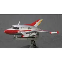 1/72 Scale Model Kit - ULTRAMAN Series