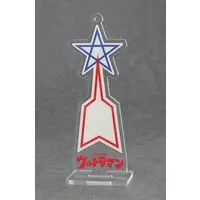 1/72 Scale Model Kit - ULTRAMAN Series