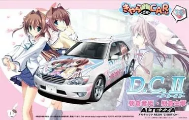 1/24 Scale Model Kit - Chara de CAR-ru / Toyota Altezza
