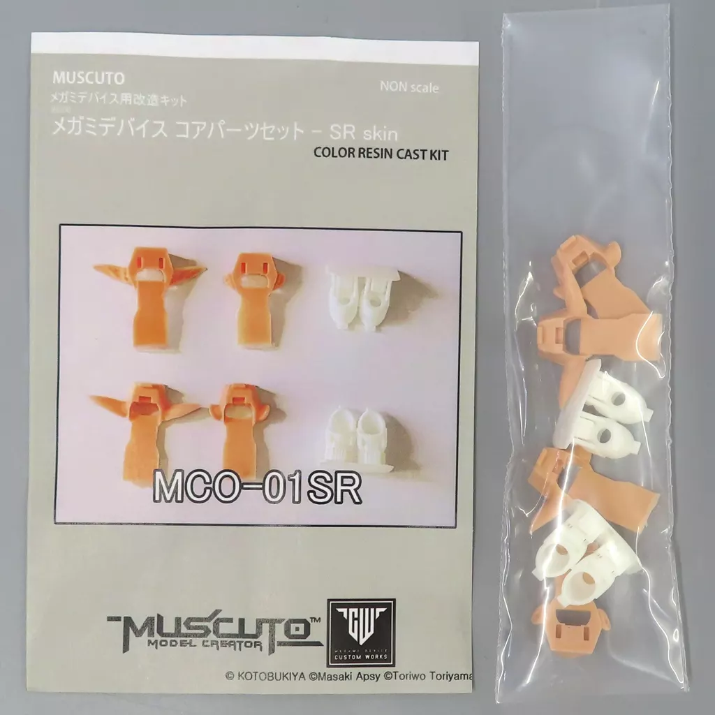 Resin cast kit - MEGAMI DEVICE