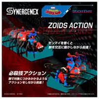 1/35 Scale Model Kit - Spiderman