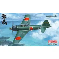 1/48 Scale Model Kit - Japan Self-Defense Forces / Mitsubishi A6M5 Zero Fighter Type 52