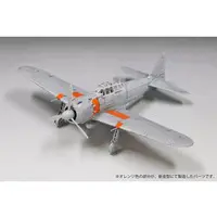 1/48 Scale Model Kit - Japan Self-Defense Forces / Mitsubishi A6M5 Zero Fighter Type 52