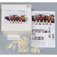 1/35 Scale Model Kit - GIRLS-und-PANZER / Darjeeling