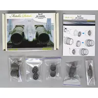 1/72 Scale Model Kit - Detail-Up Parts