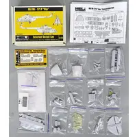 1/72 Scale Model Kit - Detail-Up Parts / Mil Mi-17