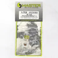 1/72 Scale Model Kit - Detail-Up Parts