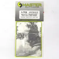 1/72 Scale Model Kit - Detail-Up Parts