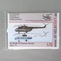 1/72 Scale Model Kit - Detail-Up Parts