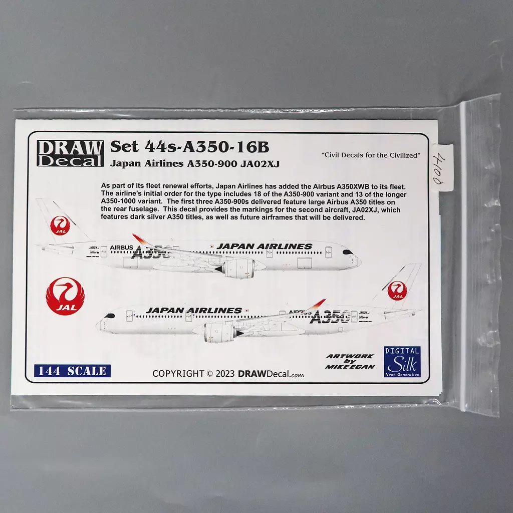 1/144 Scale Model Kit - Detail-Up Parts