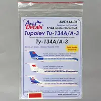1/144 Scale Model Kit - Airliner