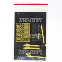 1/72 Scale Model Kit - Detail-Up Parts