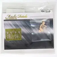 1/72 Scale Model Kit - Detail-Up Parts