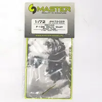 1/72 Scale Model Kit - Detail-Up Parts / Convair F-106 Delta Dart