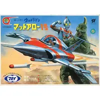 1/72 Scale Model Kit - ULTRAMAN Series