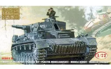1/72 Scale Model Kit - Tank