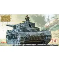 1/72 Scale Model Kit - Tank
