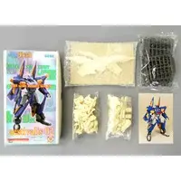 1/48 Scale Model Kit - Martian Successor Nadesico