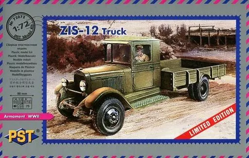 1/72 Scale Model Kit - Vehicle / Cargo Truck