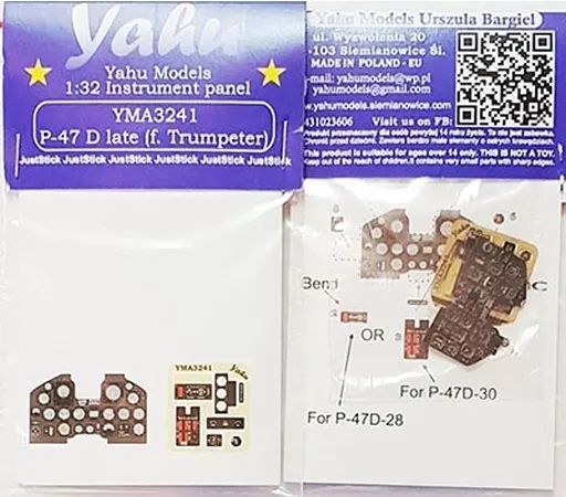 1/32 Scale Model Kit - Detail-Up Parts / P-47 Thunderbolt