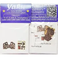 1/32 Scale Model Kit - Detail-Up Parts / P-47 Thunderbolt