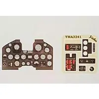 1/32 Scale Model Kit - Detail-Up Parts / P-47 Thunderbolt