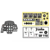 1/32 Scale Model Kit - Detail-Up Parts