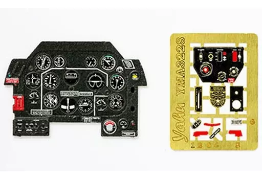 1/32 Scale Model Kit - Detail-Up Parts