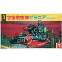 Plastic Model Kit - Spacecraft