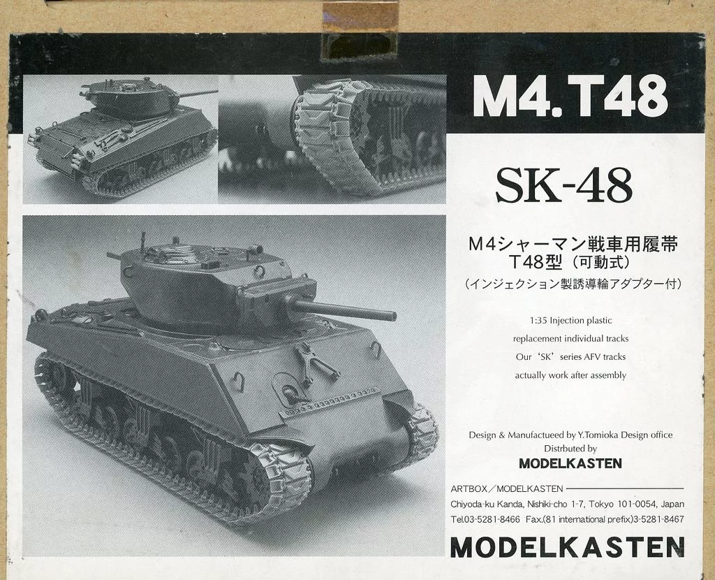 1/35 Scale Model Kit - Detail-Up Parts / M4 Sherman