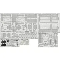 1/48 Scale Model Kit - Detail-Up Parts