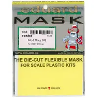 1/48 Scale Model Kit - Detail-Up Parts / Vought F4U Corsair