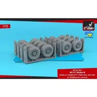 1/72 Scale Model Kit - Detail-Up Parts