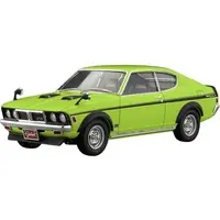 1/24 Scale Model Kit - Mitsubishi