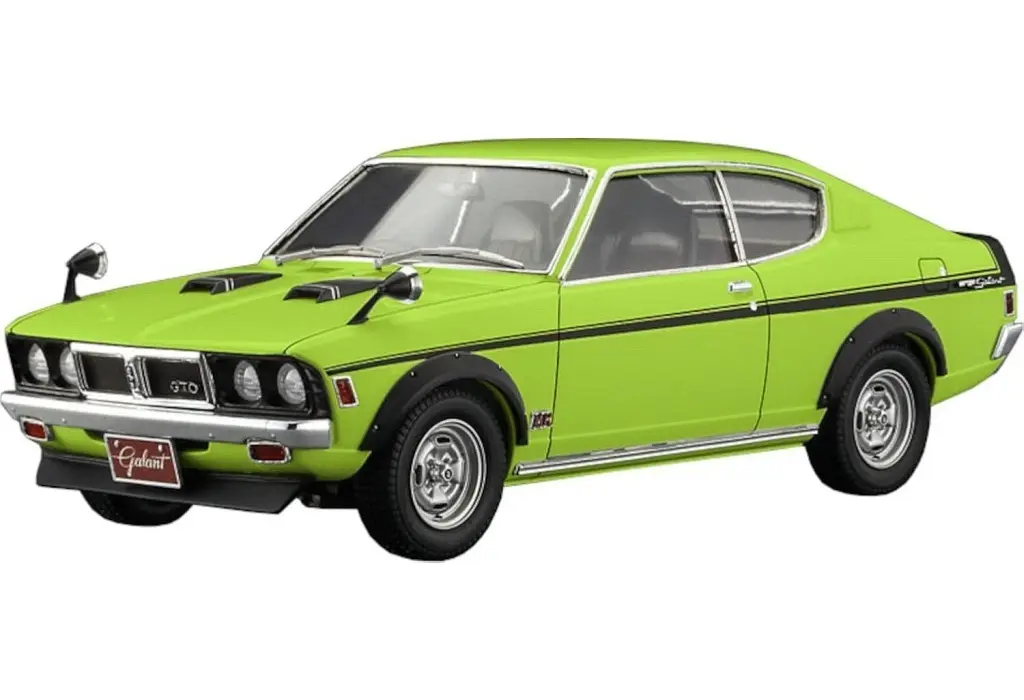 1/24 Scale Model Kit - Mitsubishi