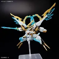 Plastic Model Kit - Mashin Souzouden Wataru