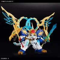 Plastic Model Kit - Mashin Souzouden Wataru