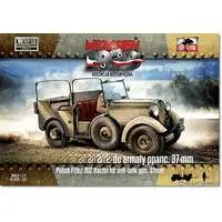 1/72 Scale Model Kit - Tank