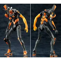 Plastic Model Kit - Godzilla