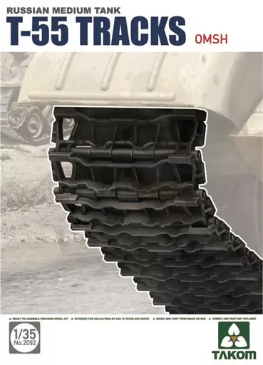 1/35 Scale Model Kit - Detail-Up Parts