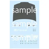 1/24 Scale Model Kit - Inch-up Series / Honda Integra Type R