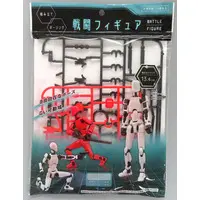 Plastic Model Kit - People/Animals