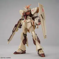 Gundam Models - Mobile Suit Gundam Char's Counterattack
