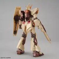 Gundam Models - Mobile Suit Gundam Char's Counterattack