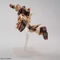 Gundam Models - Mobile Suit Gundam Char's Counterattack