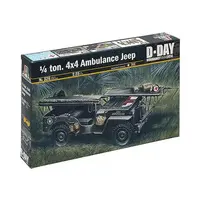 1/35 Scale Model Kit - Vehicle