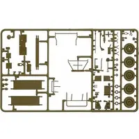 1/35 Scale Model Kit - Vehicle