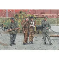 1/35 Scale Model Kit - Tank