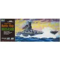 1/450 Scale Model Kit - Warship plastic model kit / Japanese battleship Musashi